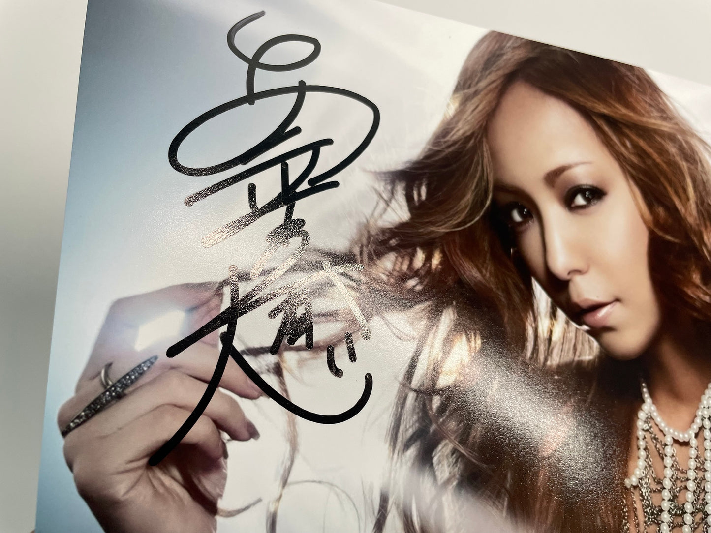 安室奈美恵直筆サイン入り写真当選書付