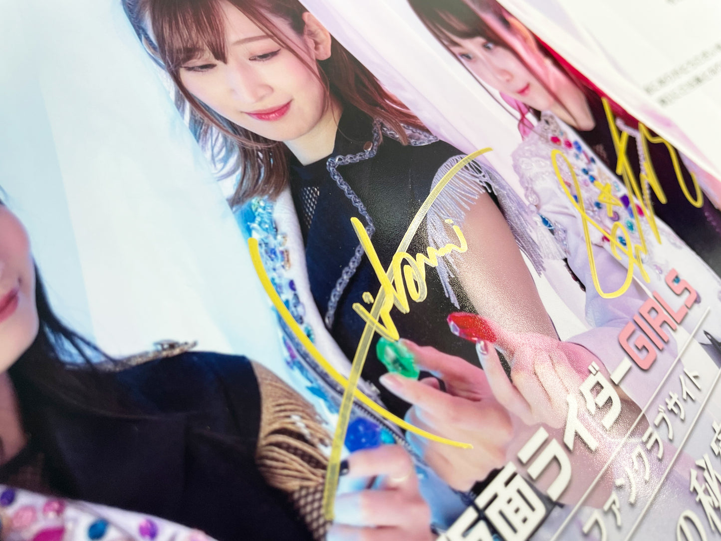 仮面ライダー-GIRLS直筆サイン入り写真当選書付