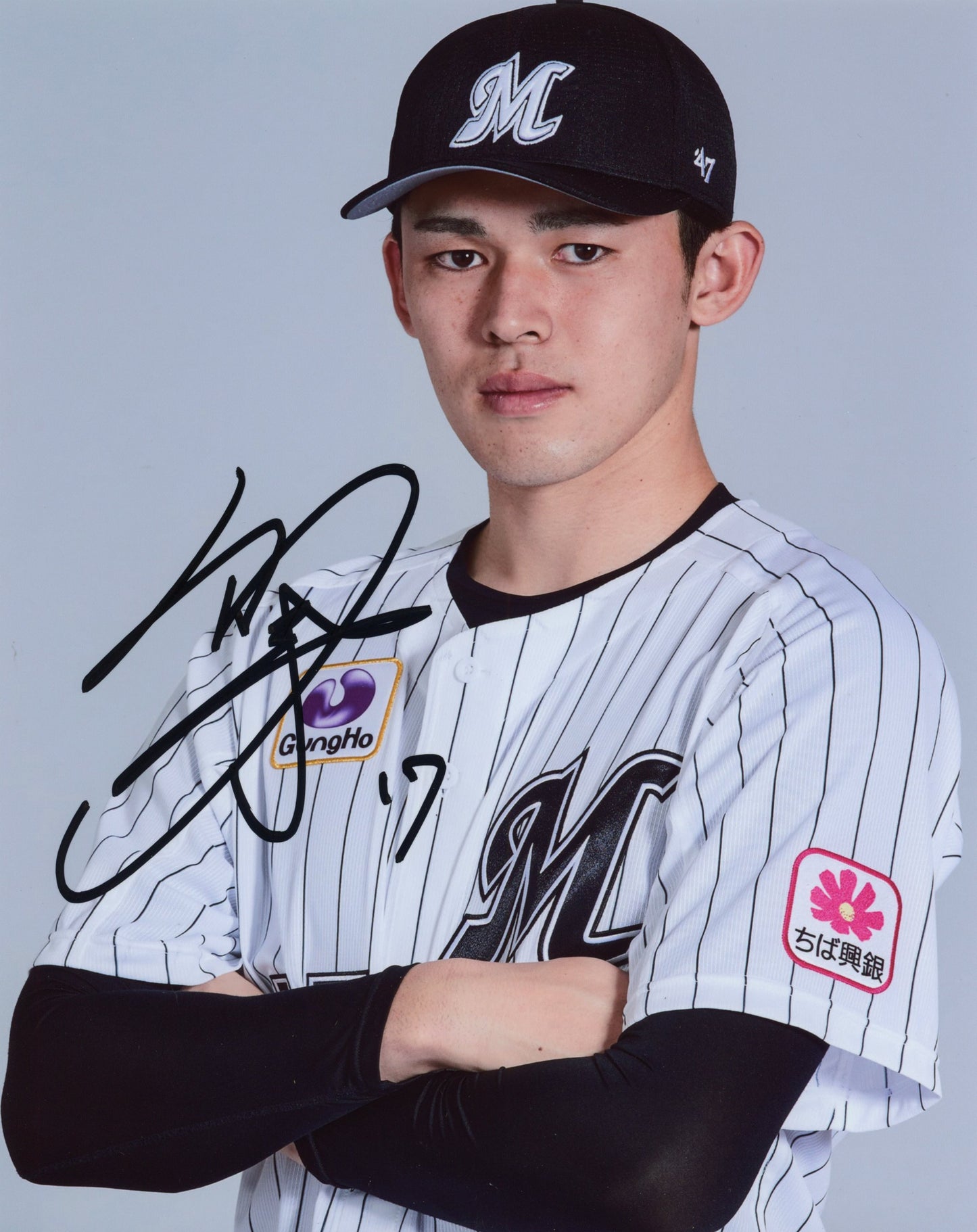 佐々木朗希直筆サイン入り写真当選書付