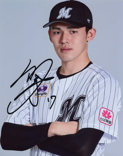 佐々木朗希直筆サイン入り写真当選書付