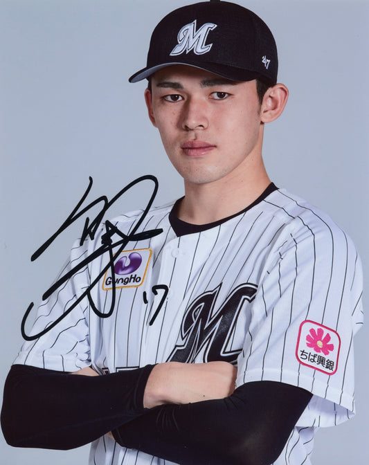 佐々木朗希直筆サイン入り写真当選書付