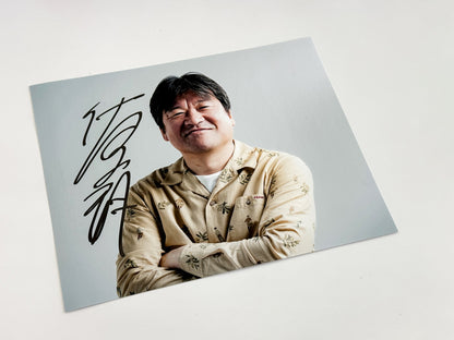 佐藤二朗直筆サイン入り写真当選書付