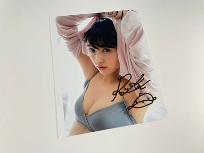 渡辺梨加直筆サイン入り写真当選書付