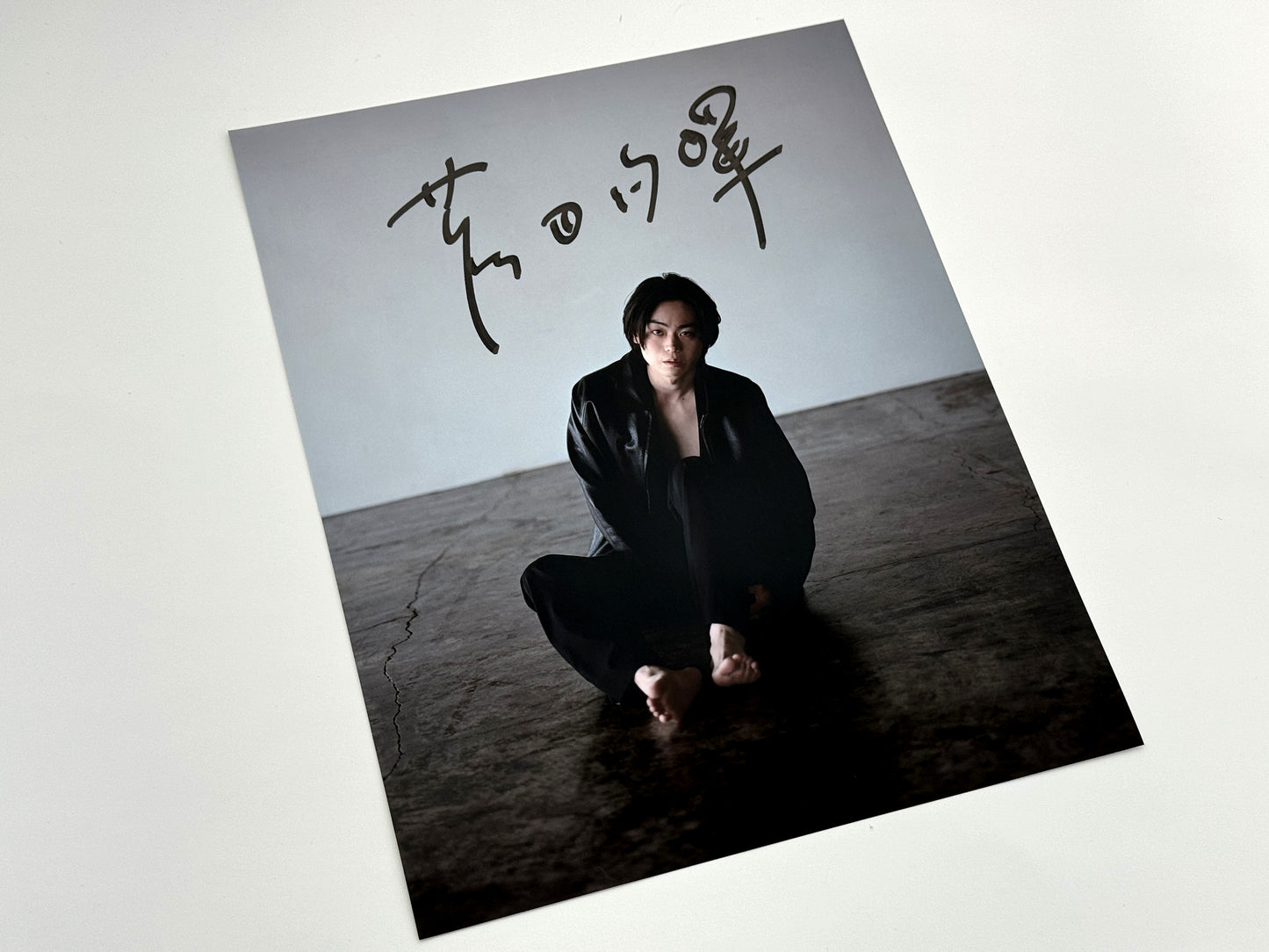菅田将暉直筆サイン入り写真当選書付