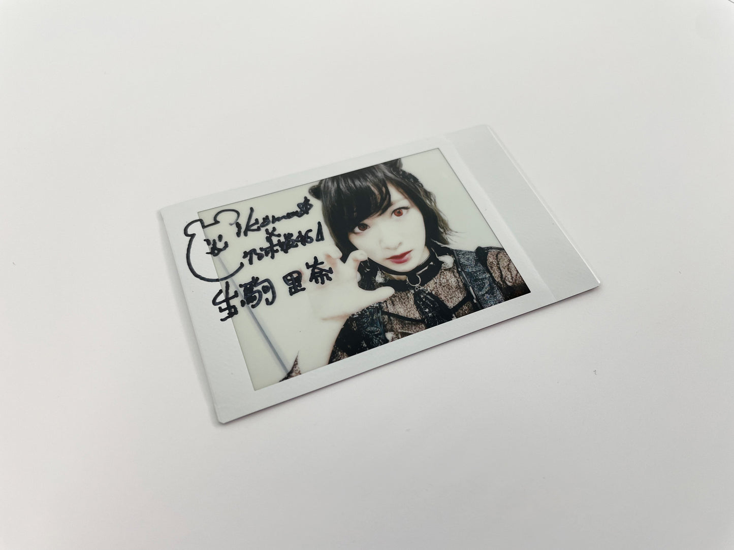 生駒里奈直筆サイン入りインスタント写真当選書付