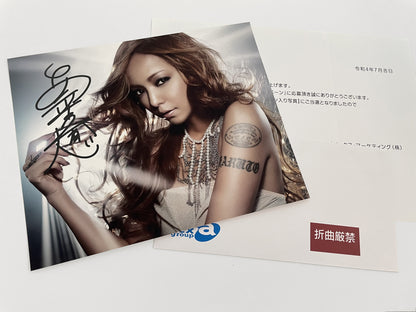 安室奈美恵直筆サイン入り写真当選書付