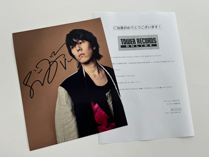 RADWIMPS野田洋次郎直筆サイン入り写真当選書付