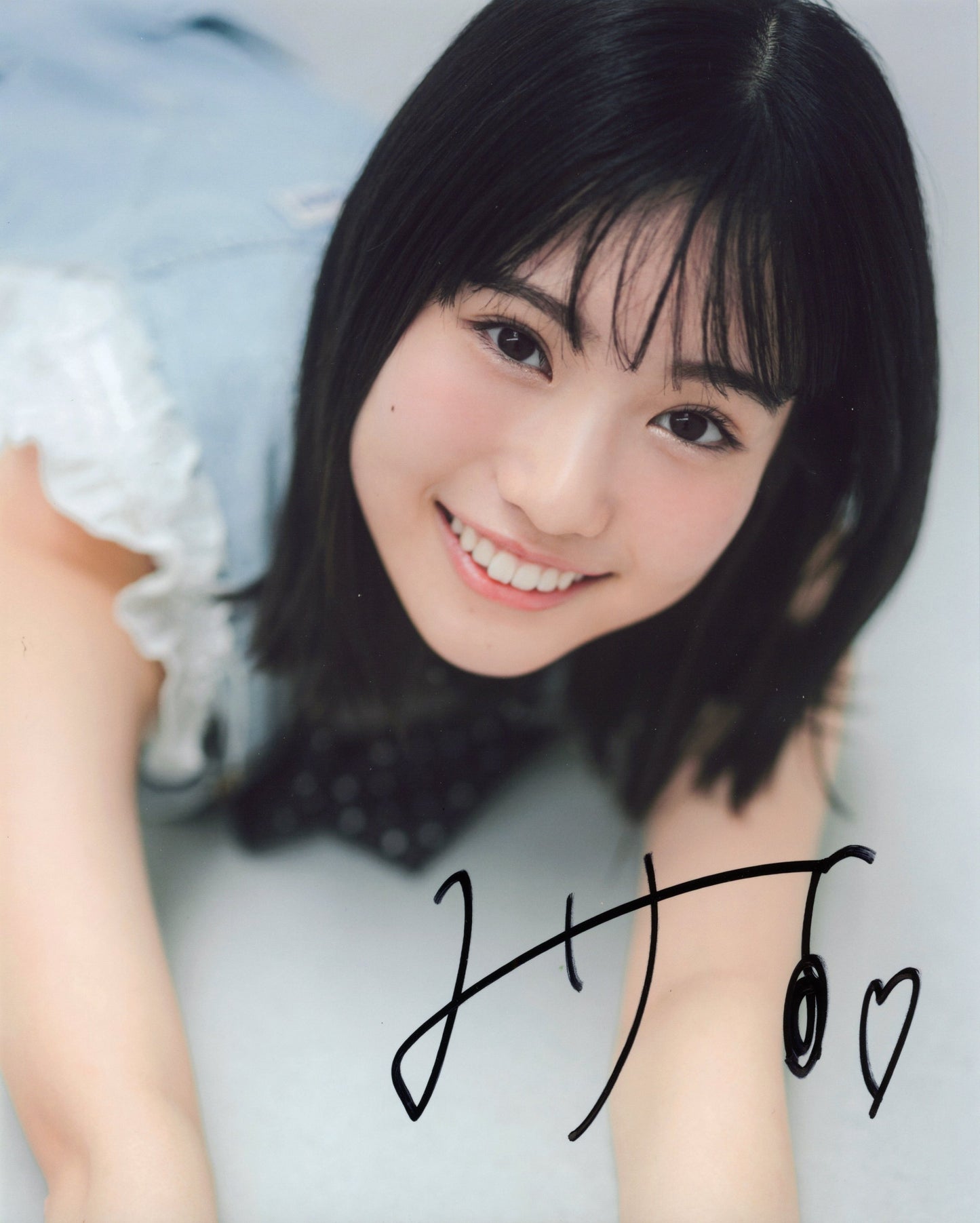 増田三莉音直筆サイン入り写真当選書付