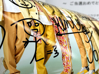 なにわ男子直筆サイン入り写真当選書付