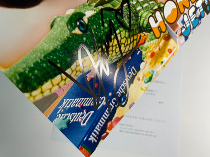 堀江由衣直筆サイン入り写真当選書付