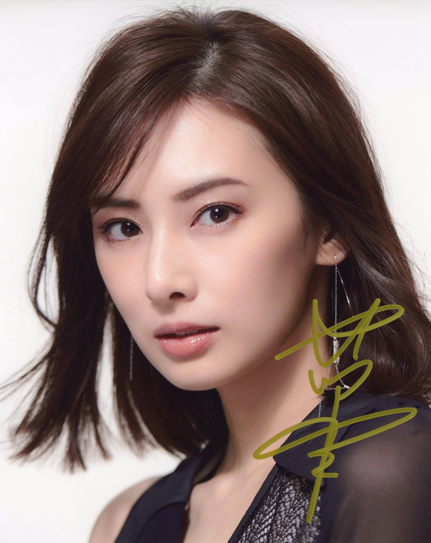 北川景子直筆サイン入り写真当選書付