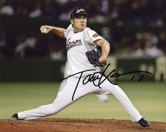 田中将大直筆サイン入り写真当選書付