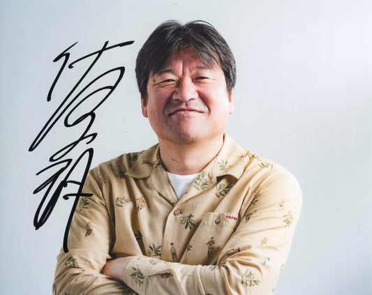 佐藤二朗直筆サイン入り写真当選書付