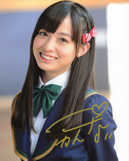 橋本環奈直筆サイン入り写真当選書付