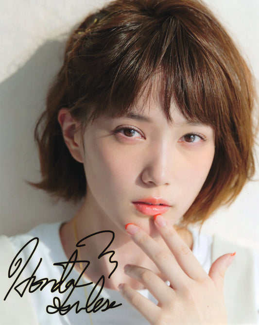 本田翼直筆サイン入り写真当選書付