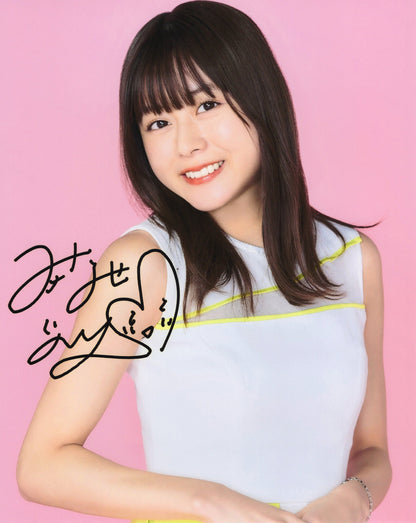 水瀬いのり直筆サイン入り写真当選書付