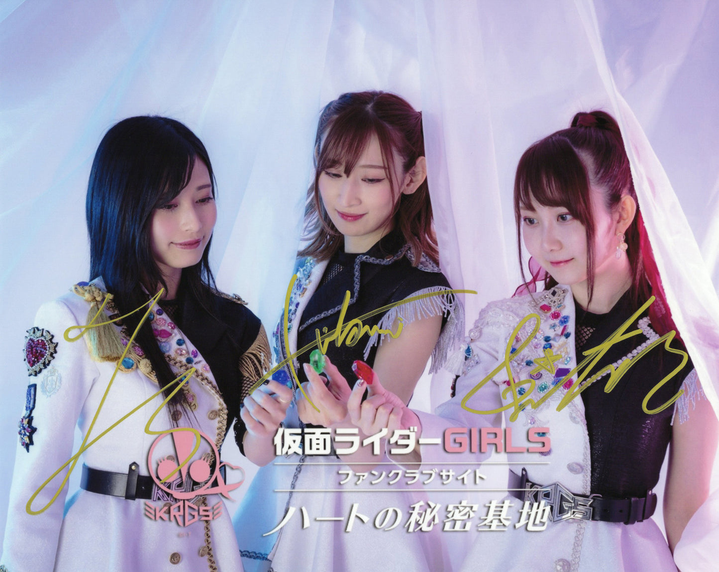 仮面ライダー-GIRLS直筆サイン入り写真当選書付