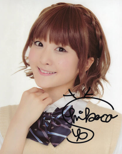 久保ユリカ直筆サイン入り写真当選書付