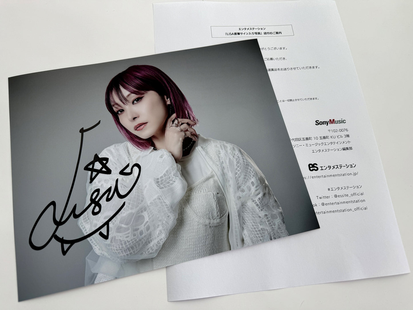LiSA織部里沙直筆サイン入り写真当選書付
