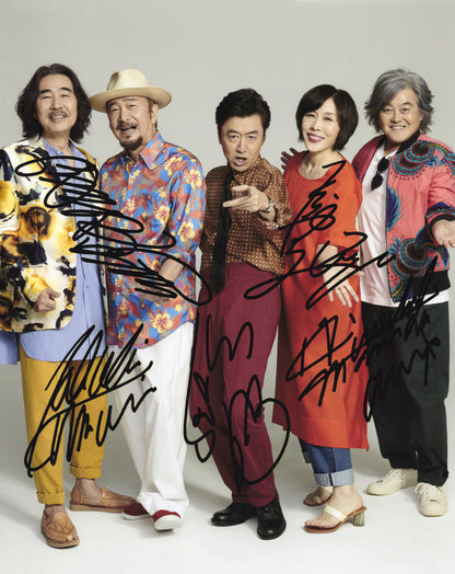 サザンオールスターズ桑田佳祐関口和之松田弘原由子野沢秀行直筆サイン入り写真当選書付