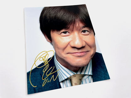 内村光良直筆サイン入り写真当選書付