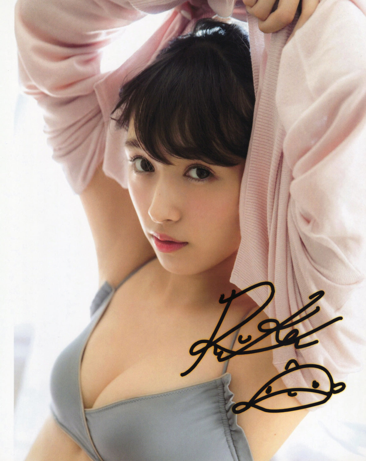 渡辺梨加直筆サイン入り写真当選書付
