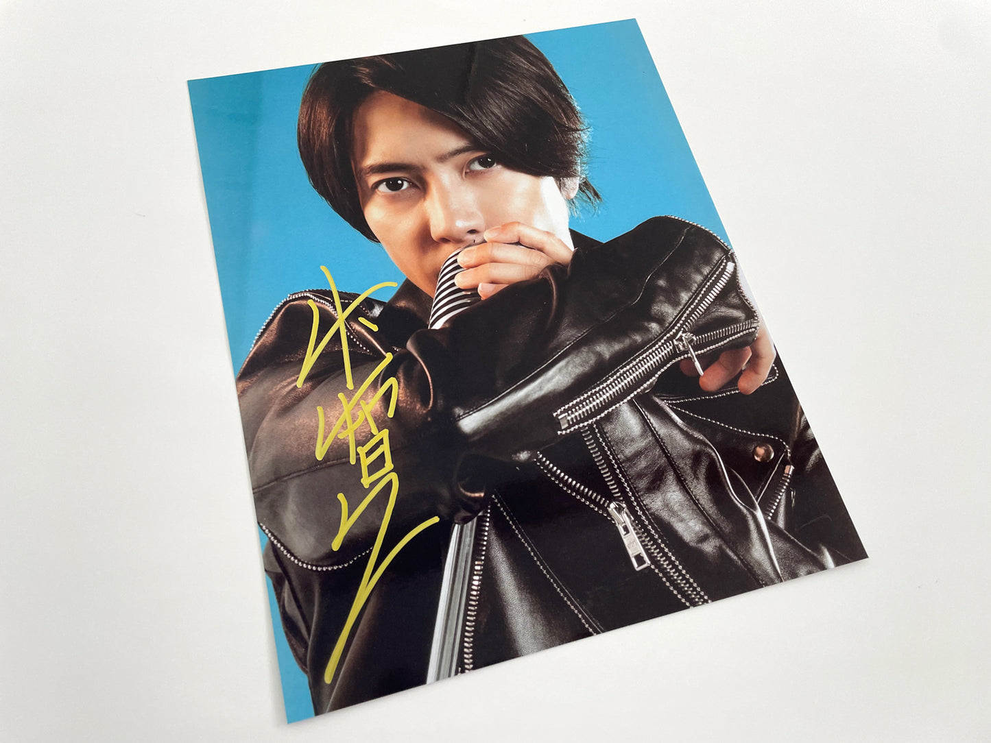 山下智久直筆サイン入り写真当選書付