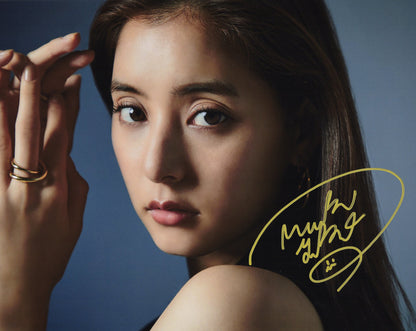 新木優子直筆サイン入り写真当選書付
