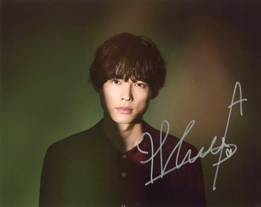 松村北斗直筆サイン入り写真当選書付