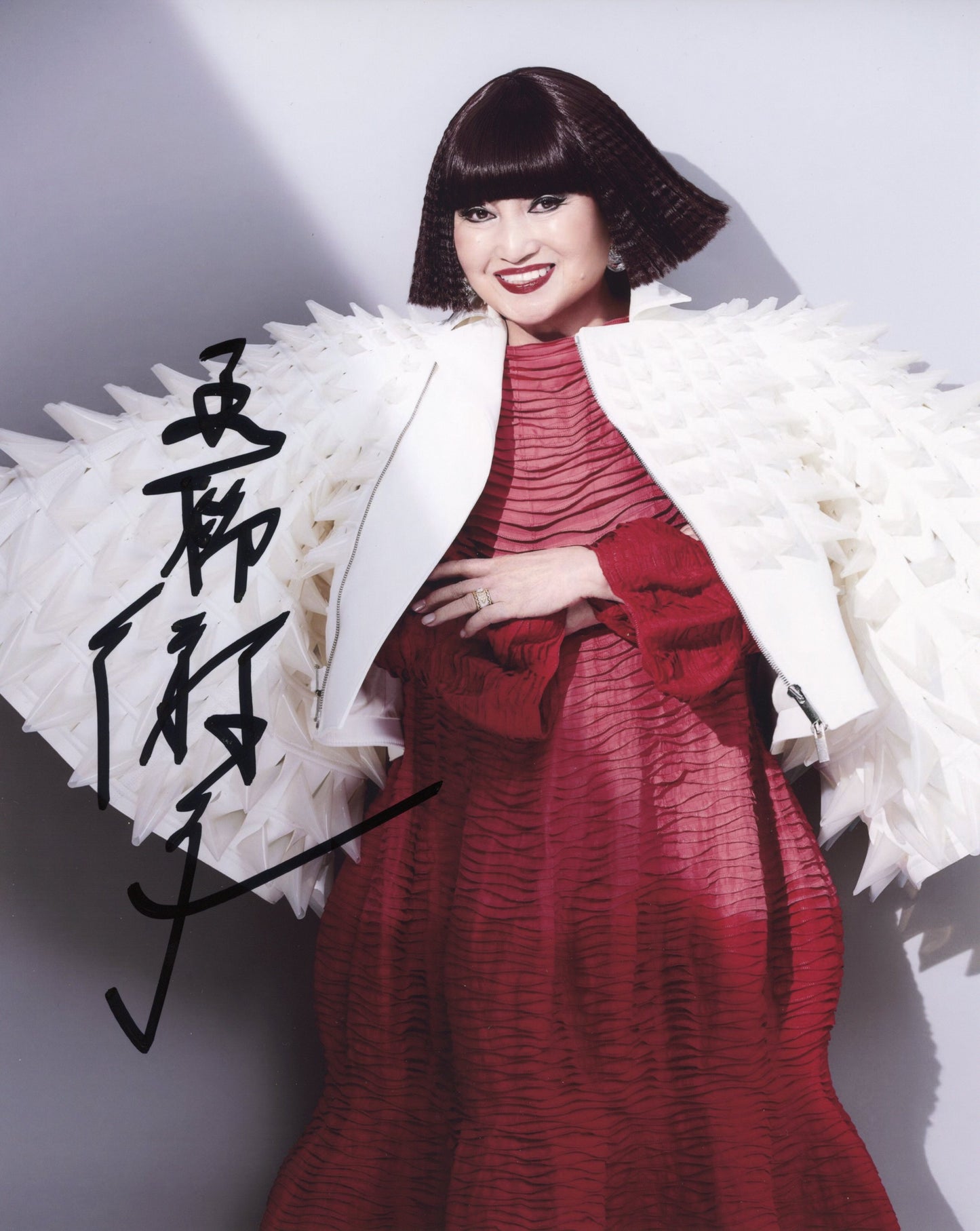 黒柳徹子直筆サイン入り写真当選書付