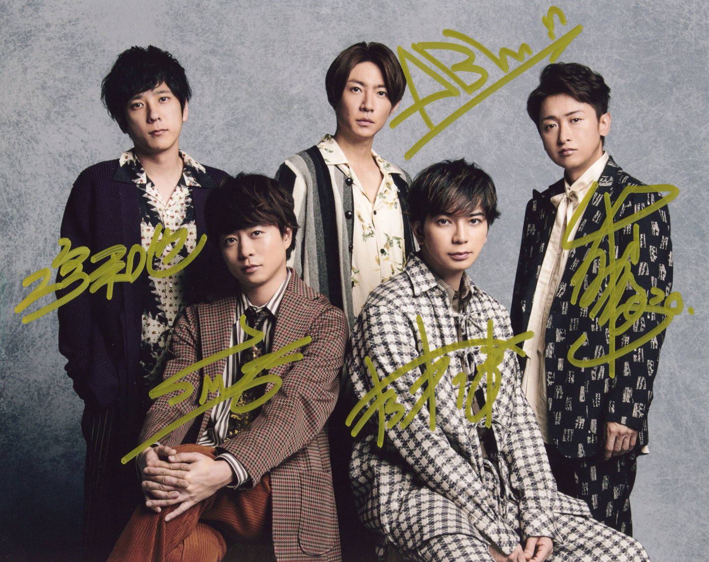 嵐直筆サイン入り写真当選書付