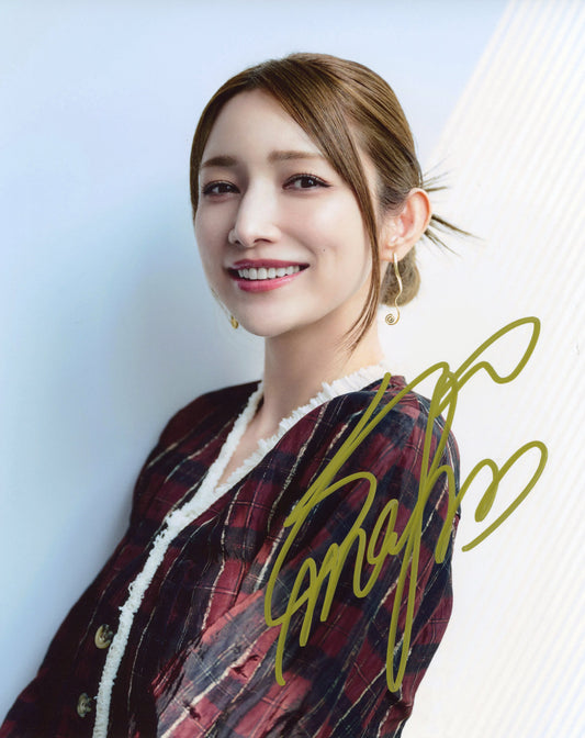 後藤真希直筆サイン入り写真当選書付