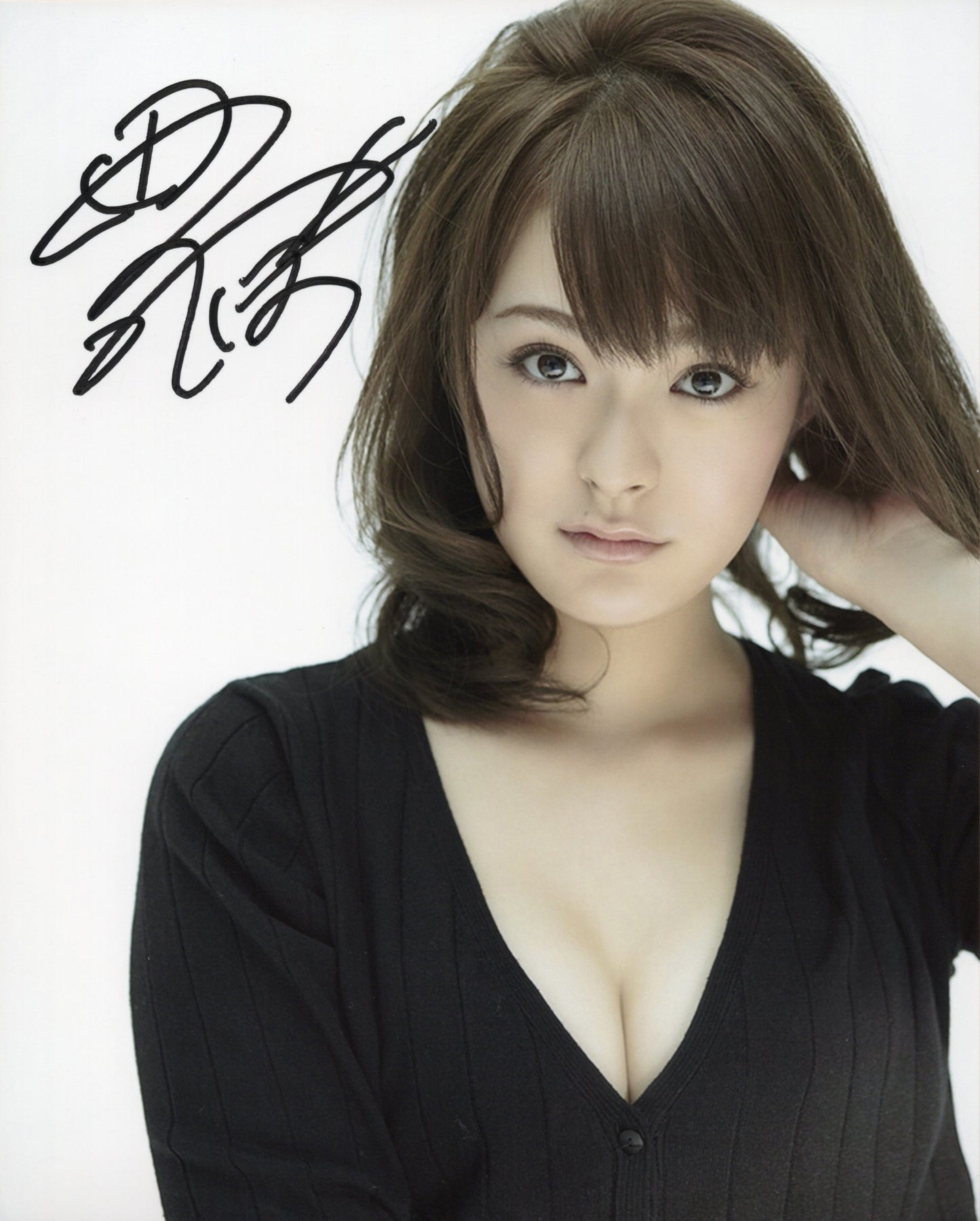 贯地谷しほり直筆サイン入り写真当選書付