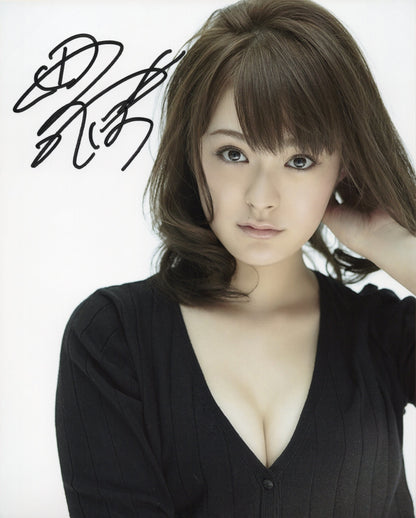 贯地谷しほり直筆サイン入り写真当選書付