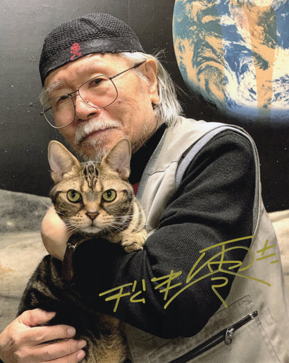 松本零士直筆サイン入り写真当選書付